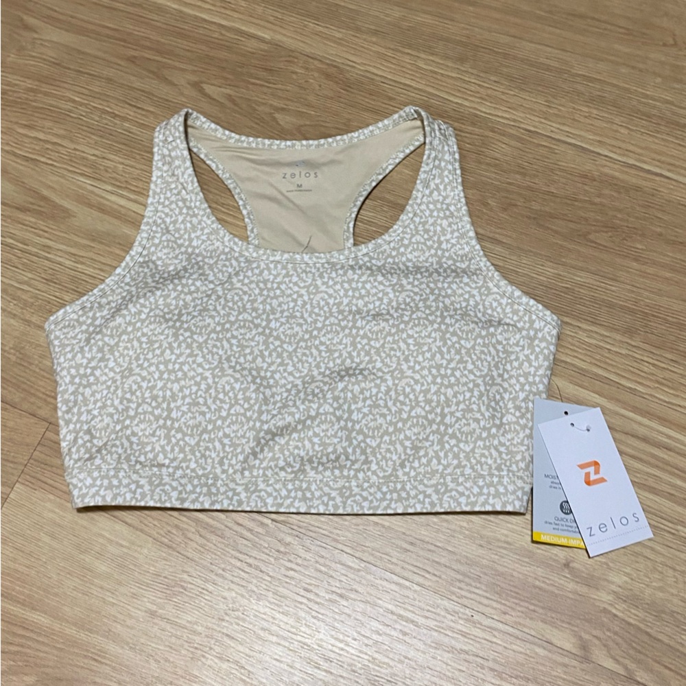 ZELOS Cream Patterned Sports Bra